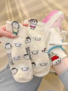 CRAYON SHINCHAN 5 Pairs Women's Crayon Shin-Chan Cartoon Pattern Soft & Comfortable Ankle Socks - Multicolor - View 5