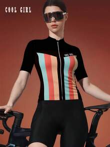 2026 Casual Striped Bicycle Riding Shirt, Cycling Top - Multicolor - View 1