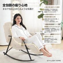 Conference Tables & Chair - White - View 3