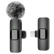 Bezprzewodowy mikrofon krawatowy, kompatybilny z 'em i interfejsem Type-C, układ redukcji szumów 2.4G o ultraniskim opóźnieniu, miniaturowy mikrofon krawatowy do połączeń 2.4G/3G/4G/5G, odpowiedni do transmisji strumieniowej na żywo, wywiadów, nagrywania piosenek, podcastów wideo i tworzenia treści, akumulator 50 mAh - Czarne - Zobacz 14