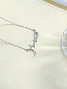 1pc Stainless Steel 18K Gold Plated Personalized "Patience" Arabic Letter Necklace, Customized Arabic Pendant Necklace, Arabic Name Jewelry, Islamic Style Gift, Eid Gift, Gift For Her - Multicolor - View 9