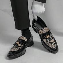 Formal Fashion Fish Scale Pattern Bohemian Tassel Loafers, Lightweight Men's Leather Shoes - Gold - View 2