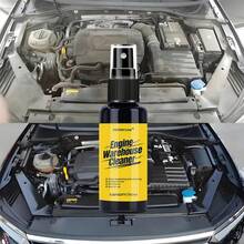 JB-XPCS Car Engine Compartment Cleaner, Removes Sludge, Carbon Deposits, And Colloids Inside The Lubrication System, Improves Oil Fluidity, And Reduces Wear - PRE-p114 - View 4