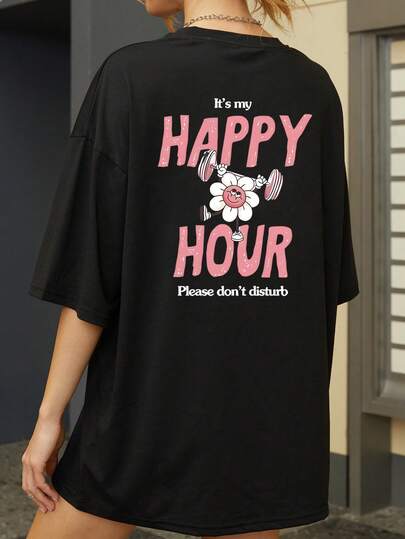 It's My Happy Hour Please Don't Disturb, Loose Fit Casual Round Neck Short Sleeve T-Shirt, Suitable For Fitness Girls And Pilates Girls, Great Gift For Her, Spring/Summer Leisure Tee