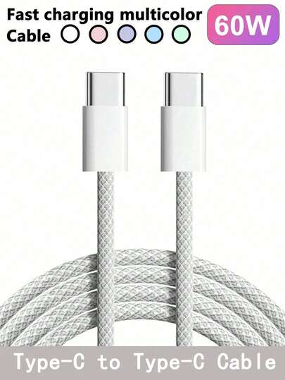 60W Type-C To USB-C Colorful Fast Charging Cable, High-Speed Charging, Compatible With Various Type-C Devices, Supports Fast Charging, Suitable For IPhone 17/16/15/Pro/Pro Max