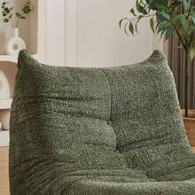 Chaise Lounges - 綠色 - 查看 3