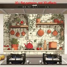 这款单片式2D平面设计厨房墙贴，以经典的橱柜配色和摆放在架子上的各种厨房用具为特色，营造出怀旧的氛围。它易于粘贴，经久耐用，采用PVC自粘纸制成。 - 款式1 - 查看 3