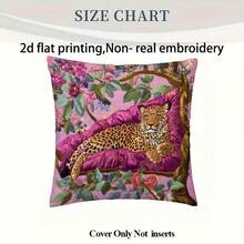 1Pc Luxury Pink Decorative Throw Pillow Cover - 17.7*17.7 Inches, 2D Printed Cheetah & Floral Design Cushion Case, Suitable For Bed, Living Room, Bedroom, Non-Embroidered Decorative Pillow Case, Machine Washable With Zipper, Gifts For Family Friends, Sofa Accessories (No Insert) - Multicolor - View 2