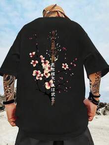 Mens Tshirts Plus Size Men's Casual Samurai Sword & Sakura Letter Graphic Round Neck Short Sleeve T-Shirt, Summer Men's Fashion Print Casual T-Shirt Casual Summer T-Shirt, Comfortable Outdoor Casual Wear - Black - View 1