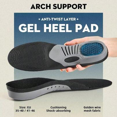 1 Pair Brand New Premium Gel 3D Insoles/Comfortable Thickened Soft Sole, No Trimming Required