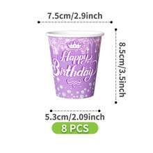 紫色水晶皇冠生日快乐一次性餐盘、餐巾纸、杯子套装，包含餐盘、餐巾纸和杯子，适合8位客人使用，一次性纸盘，派对餐具，适用于生日、婚礼、主题派对、家庭野餐等场合。 - 彩色 - 查看 6