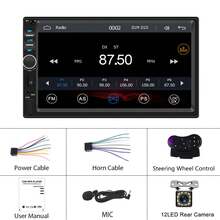 1Din 7" Retractable Screen HD Car MP5 Player BT Car Radio Supports FM BT USB Phone Mirror-Link - A - Xem 3