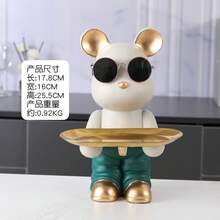 トッパー キー収納 ブルドッグ ディッシュ 貯金箱 コインボックス 3 in 1 面白い犬の装飾 誕生日プレゼント 男性用 トッパー デスクトップ 便利な収納 ドアの装飾 キーホルダー メガネ/ポーチのハンモック/スタンプ/リモコン/化粧品/キャンディーなどの小物収納 樹脂製 彫刻装飾 友人 恋人 誕生日 クリスマスギフト 最高のギフト - ベアトレイ 520メートル グリーン - チェックする 13