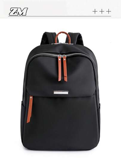 Women's Nylon Solid Color Quilted Large Capacity Versatile Backpack, Minimalist Casual Student Backpack, Commuter Bag