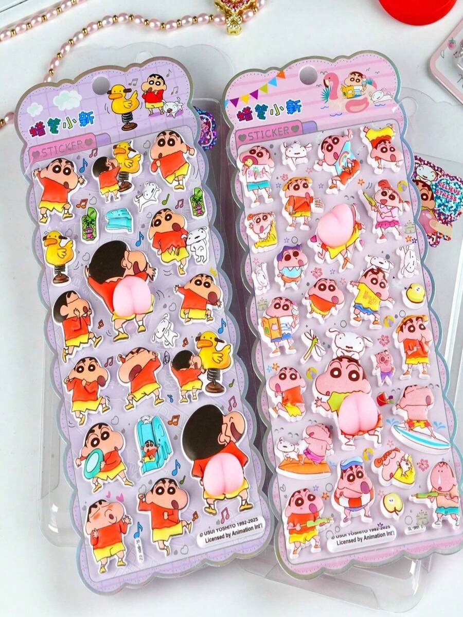 1pc Random Style 3D Cartoon Sticker, Waterproof Crayon Shin-Chan Decorative Embossed Decal Suitable For Decorating Phone Case, Laptop, Luggage, Cup, Skateboard, Notebook, Guitar. Great For Daily Use, Children's Birthday Gift, Back To School Supplies. - Multicolor - View 1