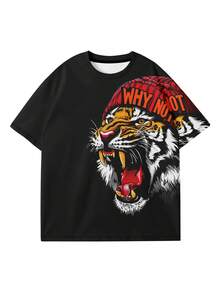 男士时尚虎纹落肩短袖 T 恤 - 彩色 - 查看 2