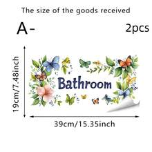 2片装大尺寸浴室墙贴，水彩蝴蝶花环紫色花朵图案，印有“浴室”字样，自粘防水PVC乙烯基材质，适用于卫生间、浴室门等家居装饰，可移除艺术壁画，适用于客房、公寓改造和日常生活美化。 - 牆貼 - 查看 13