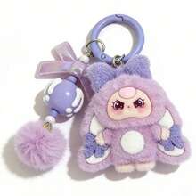 紫色、黄色、粉色毛绒潜水员钥匙扣一件，情人节礼物 - 彩色 - 查看 8