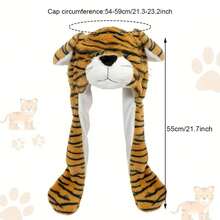 Adorable Tiger Plush Hat With Movable Ears – Warm Fleece Unisex Cap, Must-Have Winter Parent-Child Headwear, Perfect For Christmas Cosplay, Family Parties, Gatherings & Birthday Gifts - 老虎 - 查看 6
