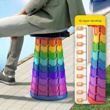 Portable Rainbow Folding Stool - Foldable Outdoor/Travel Chair For Camping, Train, Home Use - Durable PP Material - Multicolor - View 2