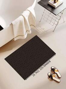 1 Piece Of Dark Gray Geometric Pattern Door Mat, Minimalist Modern Style Design, Rubber Anti-Slip Mats, Bath Rug, Absorbent And Stain Resistant,Room Decor, Kitchen Rug,Suitable For Bath Mat, Kitchen Rug, And Door Mats. - Dark Grey - View 13