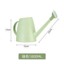 实用户外长嘴浇水壶，塑料园艺浇水壶，家用植物浇水工具 - A - 查看 11