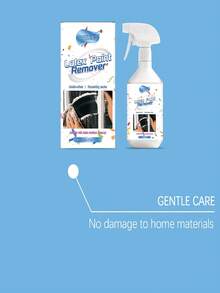 JAYSUING 300毫升乳胶漆去除剂，温和去除残留胶渍，可去除玻璃上的乳胶漆，居家必备，馈赠亲友佳品 - 液體 - 查看 4