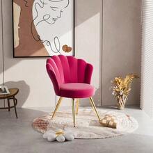 Wohnzimmerstühle - Dunkelrosa - Übersicht 3