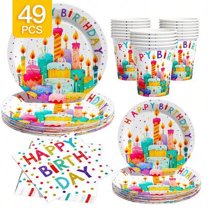 Watercolor Birthday Cake Disposable Plate, Napkin, Cup Set, Plates, Napkins And Cups Party Supplies, Serves 8 Guests, Disposable Paper Plates Party Tableware Suitable For Birthday, Wedding, Theme Party, Family Picnic