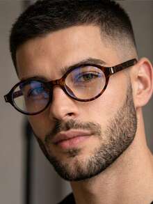 1 Pair Men's Leopard Print Oval Small Frame Retro Casual Non-Prescription Glasses - Leopard Print - View 1