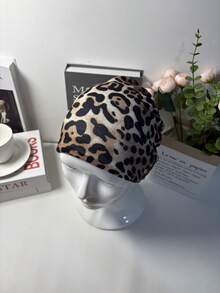 1件豹纹双面帽/围脖，保暖舒适，适合寒冷冬季穿着，也适合日常外出。 - 彩色 - 查看 15