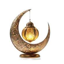 2D亚克力优雅开斋节新月形桌面摆件 - 经典镶嵌精美图案发光装饰品，适用于斋月和伊斯兰节日，家居厨房节日装饰，斋月装饰 | 精美图案装饰 | 传统美学 - 彩色 - 查看 5