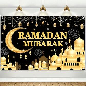 AFYPRTY 1pc Gold & Black Eid Mubarak Background Cloth, Polyester Fabric Eid Decoration Banner With Moon And Mosque Pattern, Size 180x110cm Large Photography Backdrop For Home Wall Decor, Islamic Festival Party, Photo Booth And Religious Celebration