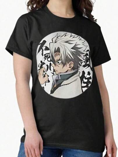 Herr-T-shirts med unikt tryck, casual-T-shirt, Angry Pillar Demon Slayers, japansk anime, tecknad serie, unisex bomull, kortärmad, O-ringad sommartopp, herr- och damer, grafiska T-shirts, tryckt, rolig T-shirt, 100 % bomull, lämplig att bära under Halloween, herr-T-shirt i ren bomull, enkel styling, visa upp din unika stil, herrmode, casual-T-shirt med tryck, casual sommar-T-shirt, bekväma utomhuskläder