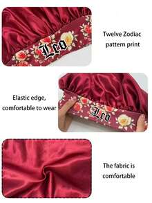 1 /2PCS Hair Basic Satin Bonnet 12 Constellations Personalization Printed Satin Wide-Brimmed Elastic Sleep Cap Hat Satin Hair Cap(Random Printing Pattern) - Green Sm12 - View 24