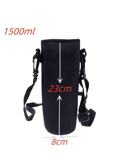 1 غطاء عازل للحرارة والبرودة لزجاجة المياه المحمولة، مناسب للرياضات الخارجية والتخييم والسفر