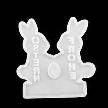 二合一心形和德国复活节兔子模具，水泥、石膏、硅胶材质，适用于DIY蜡烛、树脂工艺品制作 - A - 查看 4