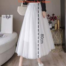 Eine hochtaillierte Damen-Rock, ein einteiliger Taft-Unterrock, ein 4-lagiger Tüllrock, ein voluminöser Rock, ein plissierter Rock, ein bodenlanger ausgestellter Rock, ein Rock geeignet für Sommer und alle Jahreszeiten - Mehrfarbig - Übersicht 5