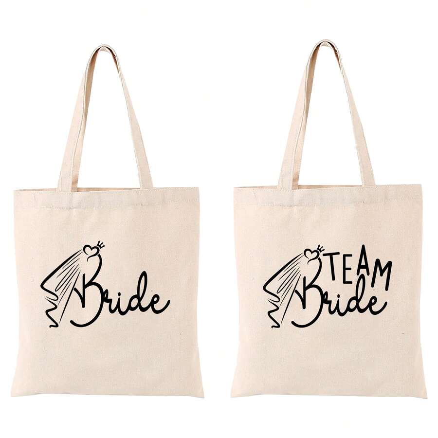 新娘/伴娘帆布手提袋，适合女性，可重复使用，适合购物，优雅，可作伴娘礼物袋，创意婚礼装饰，新娘茶会礼物袋，独特婚礼装饰 - 杏色 - 查看 1