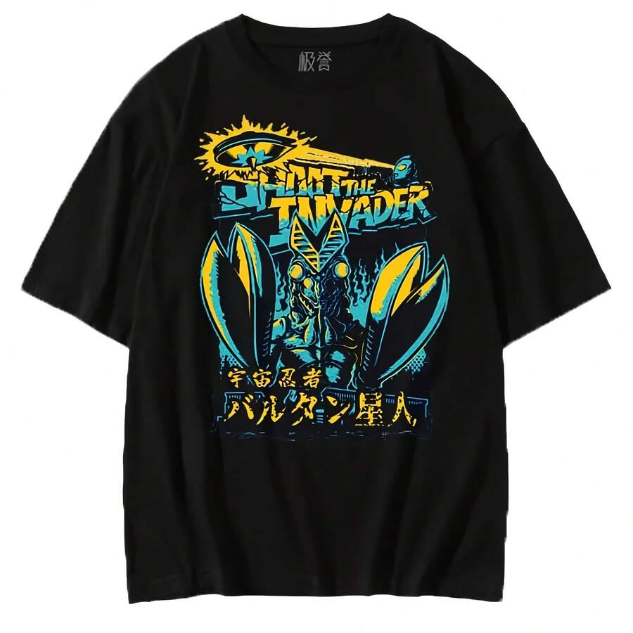 Women T-Shirts - Black 32 - View 1