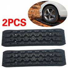 Pair 4X4 Off-Road Mud Sand Snow Recovery Track Traction Boards Tire Ladder Set - 1 Pair - View 5