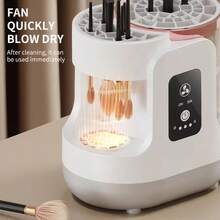 Three-In-One USB Cleaning And Drying Electric Makeup Brush Cleaner, Makeup Brush Cleaning And Drying Device, Brush Cleaner, Daily Makeup Tool Cleaner, Essential Beauty Tool, Makeup Accessories, Must-Have Valentine's Day Gift, Household Items - 白色 - 查看 5