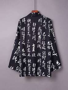 Chinese Style Retro Cursive Script Print Casual Modified Tang Suit Hanfu Robe Lightweight Summer Beach Sunscreen Jacket, Japanese Loose Thin Cardigan - Black - View 2