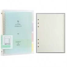 Cuaderno de alta calidad con espiral de plástico tamaño B5, bloc de notas con hojas sueltas A4 para papelería de estudiante - computadora portátil - Ver 37