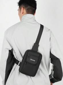 Multi-Functional Minimalist Men's Chest Bag, Large Capacity Casual Water-Resistant Shoulder Bag, Fashion Versatile Crossbody Bag - Multicolor - View 3