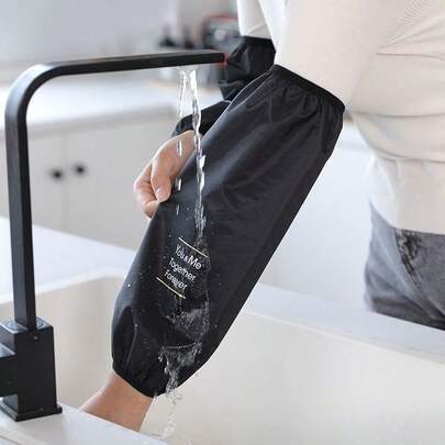 1 Pair Long Waterproof Sleeve Covers, Durable & Oil-Resistant, Suitable For Cooking And Work, Anti-Stain, Suitable For Autumn/Winter - Extra Long & Wide Sleeve Covers, Waterproof & Oil-Resistant, Unisex Kitchen & Work Sleeve Protectors