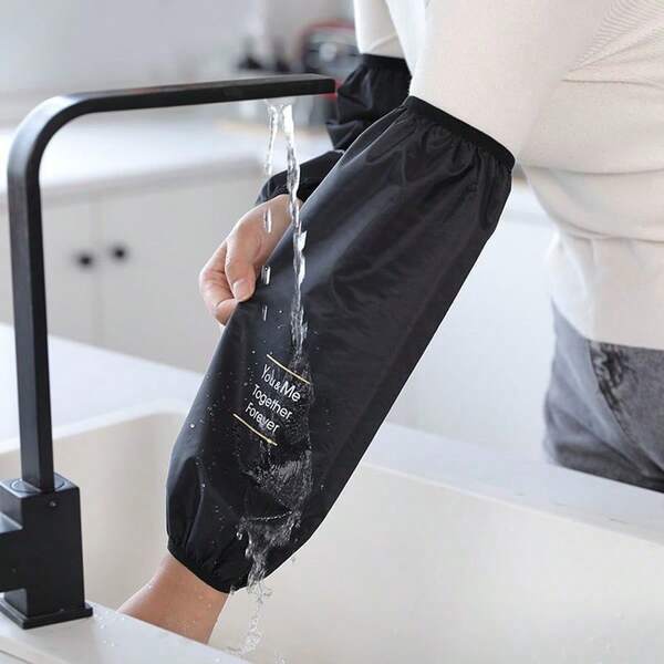 1 Paar lange wasserdichte Ärmelüberzüge, langanhaltend & ölfest, geeignet für Kochen und Arbeit, fleckabweisend, geeignet für Herbst/Winter - extra lang & breit, wasserdicht & ölfest, unisex Küchen- & Arbeitsärmelschützer