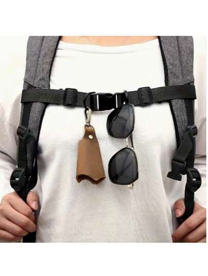 4条/2条/1条可调节背包肩带 - 轻便简约设计，安全扣闭合，黑色涤纶材质，适合徒步、露营、旅行 - 耐用舒适，徒步配件，露营装备，简约肩带设计