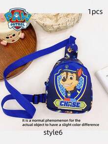 Paw Patrol 1个狗狗卡通动漫斜挎包，送给好朋友的最佳节日礼物，派对氛围装饰，完美派对装饰，家居装饰，完美房间装饰，情人节圣诞节礼物，生日庆祝的理想朋友礼物，纪念品，女士纪念品，美容教育，情人节礼物，装饰品，家居装饰，情人节礼物 - 均碼 - 查看 5
