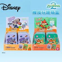 Disney Zootopia Judy Hopps And Nick Wilde Shaped Cute Cartoon Erasers, Mini 3D Erasers In Gift Box, DIY Assembly, Back To School Essential And Gift - Judy - View 1